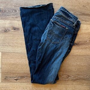 Hudson Jeans Women's Boot Cut in Dark Blue